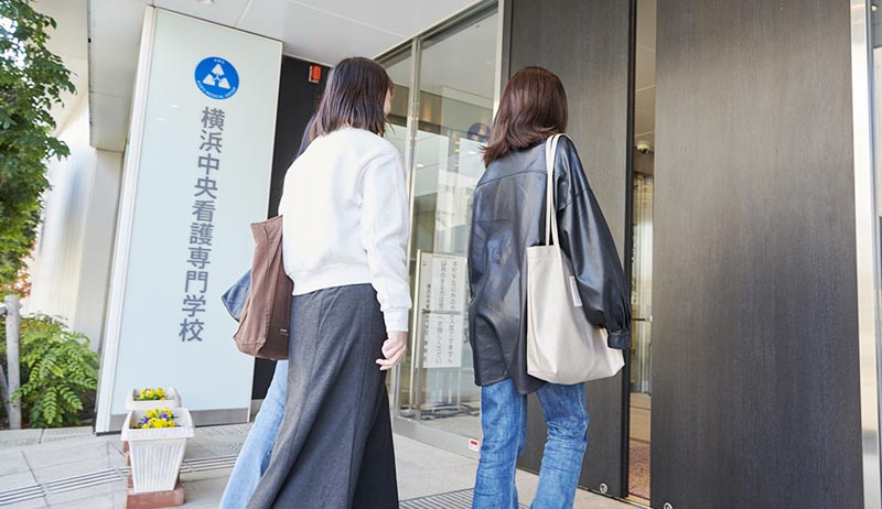 個別見学会