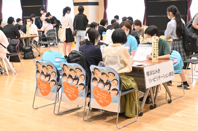 実習病院奨学金説明会の実施