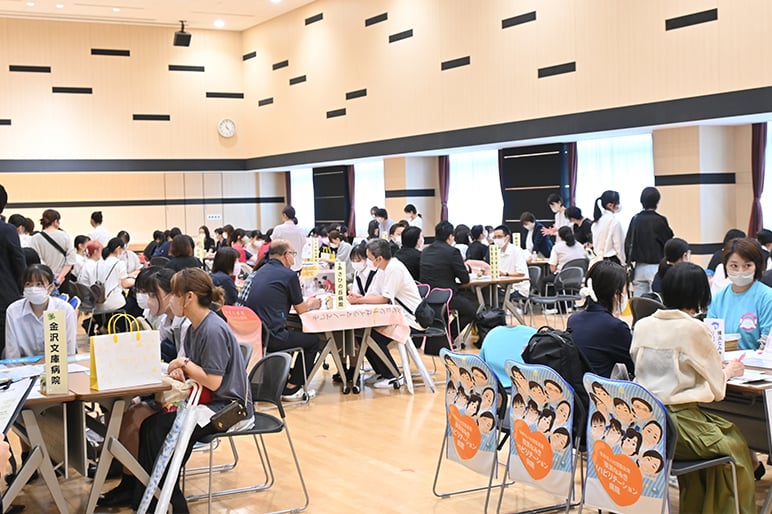 実習病院奨学金説明会