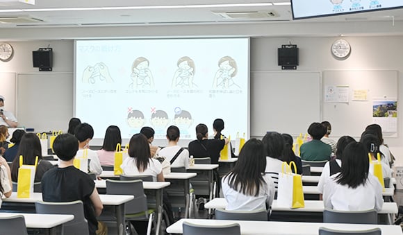 模擬授業
