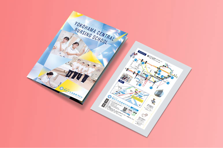 各種ダウンロード