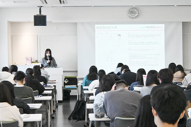 自由に選べる就職先