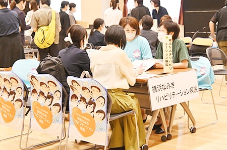 病院奨学金説明会